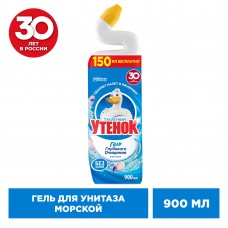 Туалетный утенок гель для унитаза 900мл Морской (гель глубокого очищения) БЕЗ ХЛОРКИ